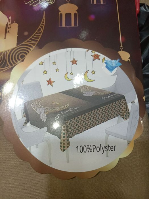 Ramazon dasturxonlar.