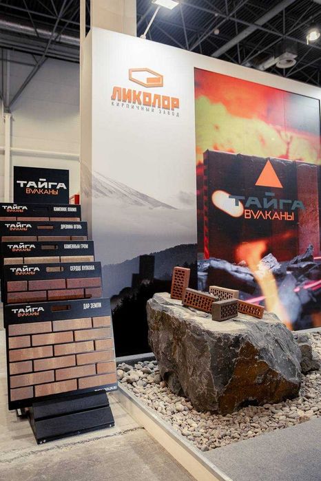 Эксклюзивный Клинкерный кирпич Прямой с завода России