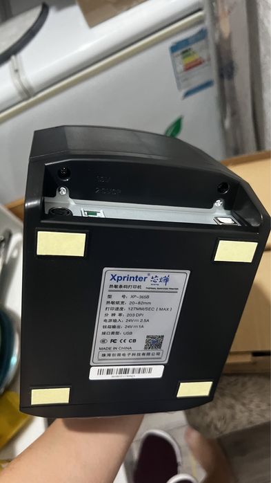 Минипринтер