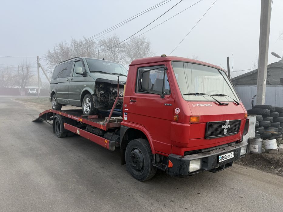 Эвакуатор