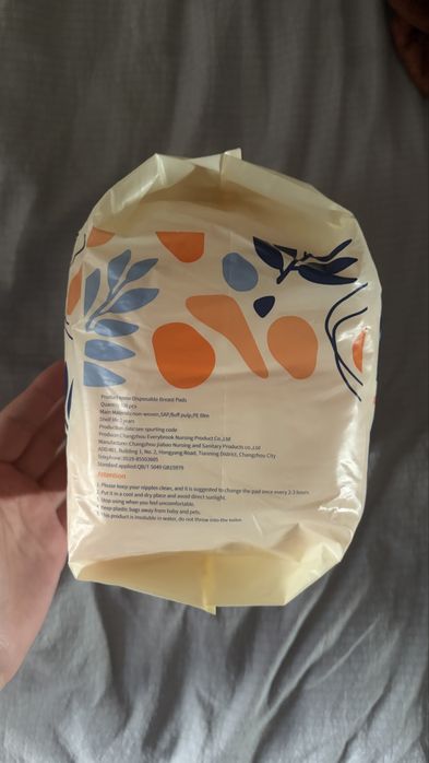 Вкладыши для груди 100 шт