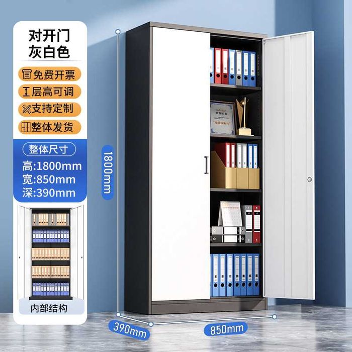 Metall shkaf ishlab chiqaruvchi | Производитель металлических шкафов