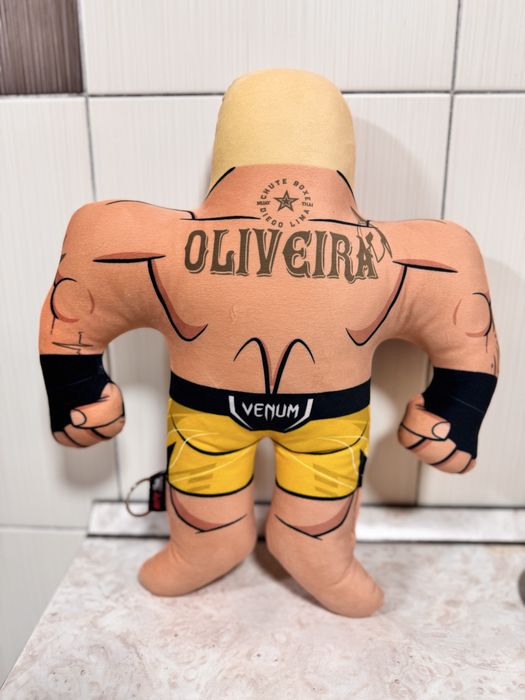 Продам Игрушку- UFC