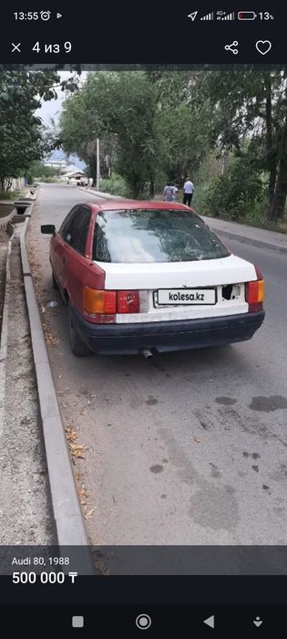 Ауди 80 б3 1.8 механика