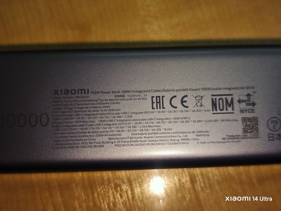 Xiaomi powerbank 165watt