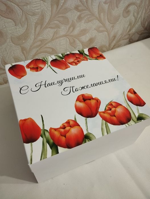 Корзинка ручной работы