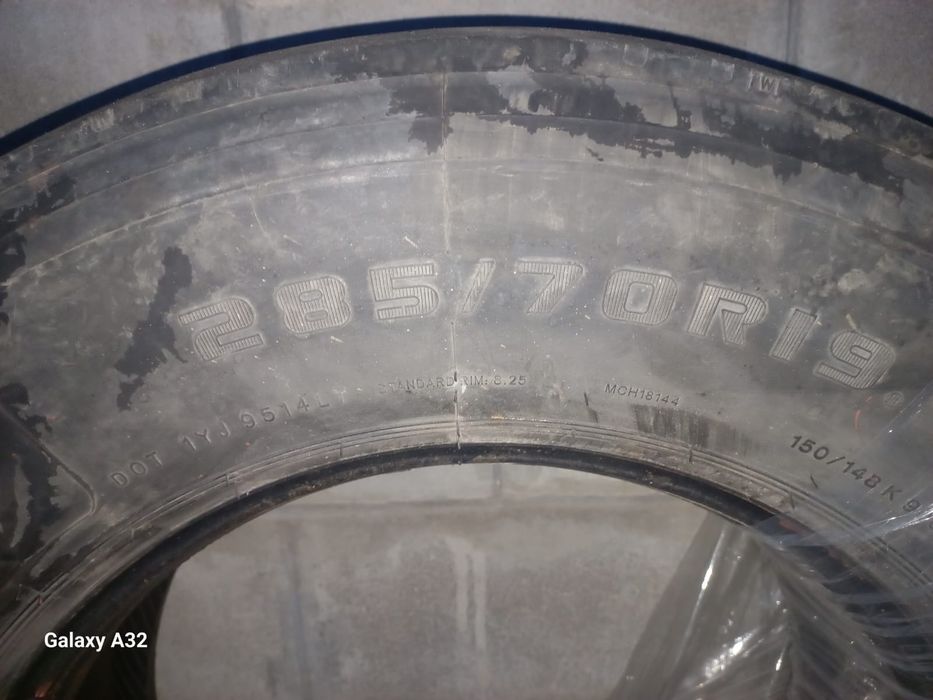 Продам передковые шины