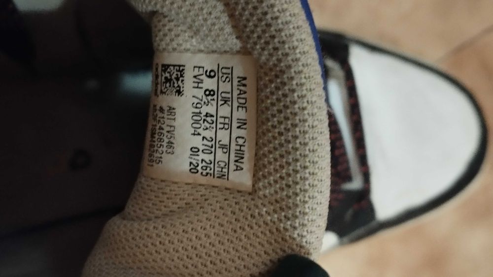 Маратонки ADIDAS