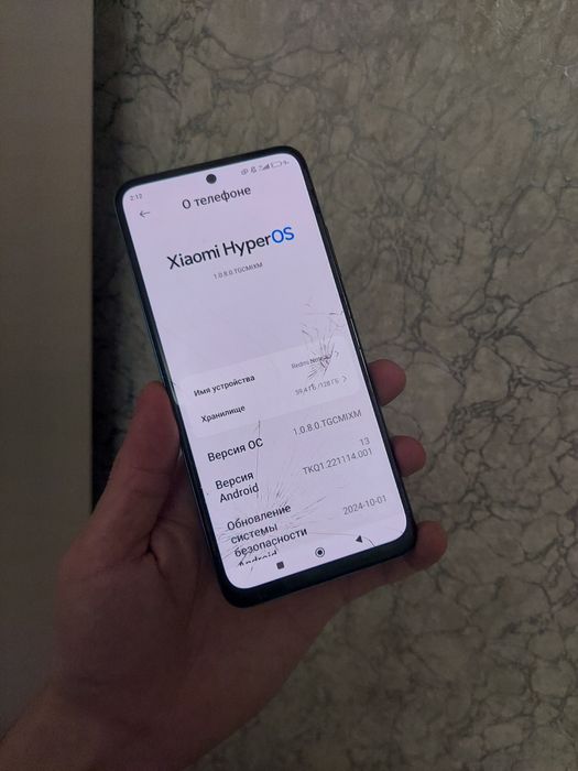 Redmi Note 11 128GB срочно продам