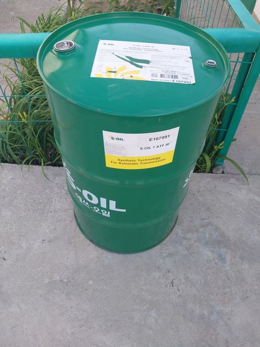 Продам Бидоны Другое