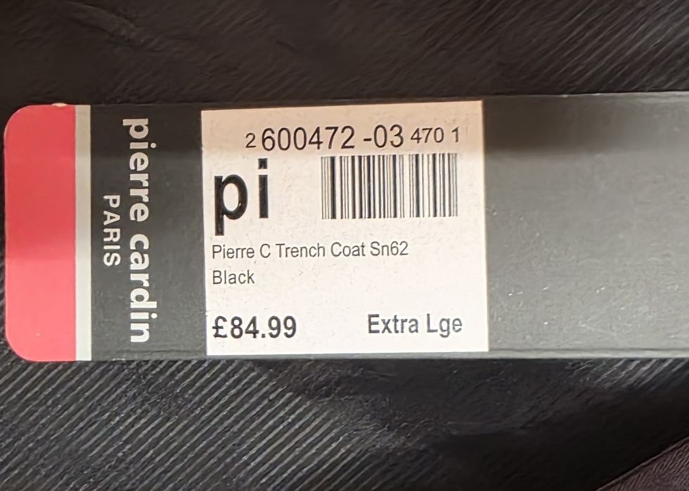 Тънък балтон Pierre Cardin XL