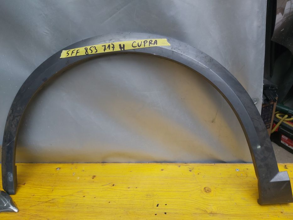 Лайсна предна лява Seat Cupra