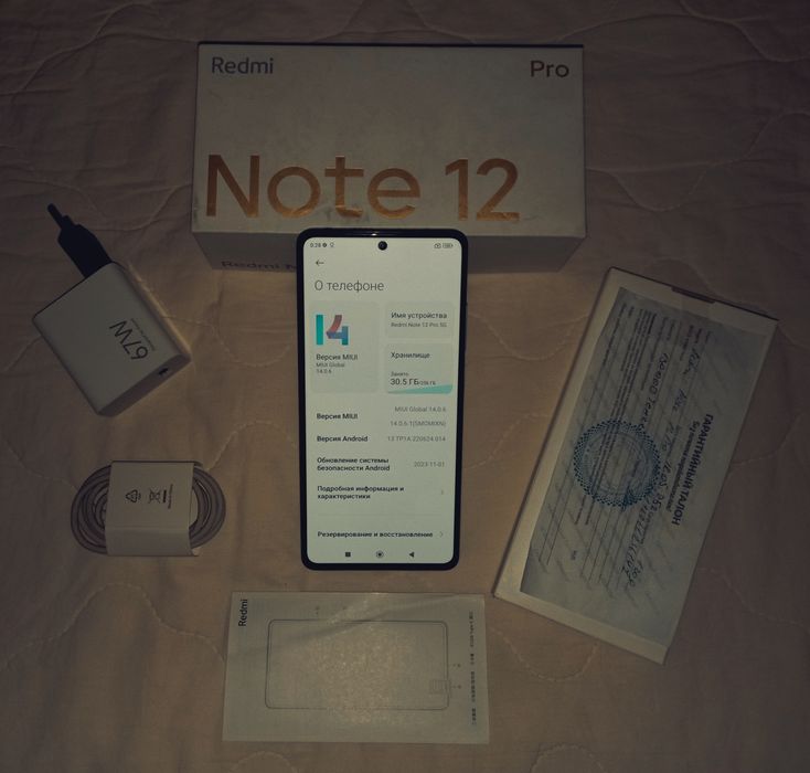 Note 12Pro 2024г 5G, 8/256+NFC