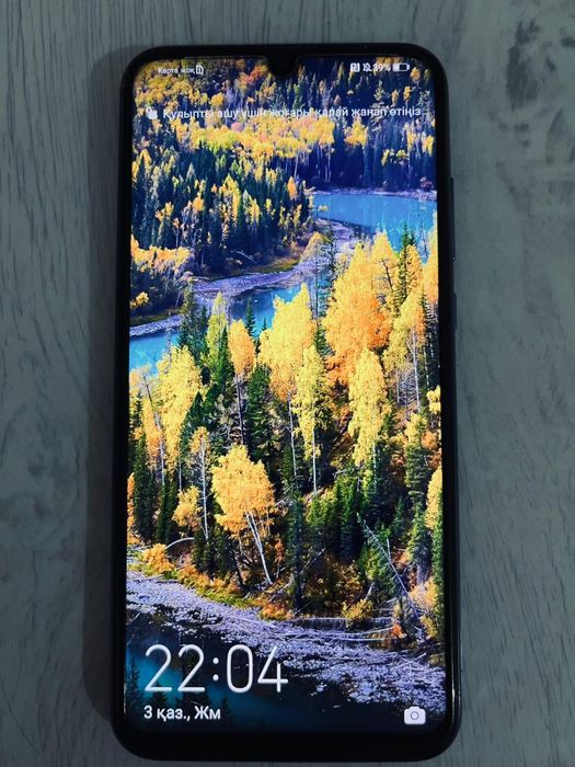 Honor 10 Lite смартфон