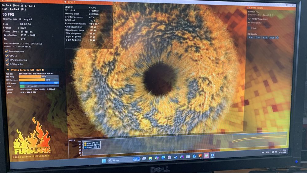 Продам видео карту 1070ti