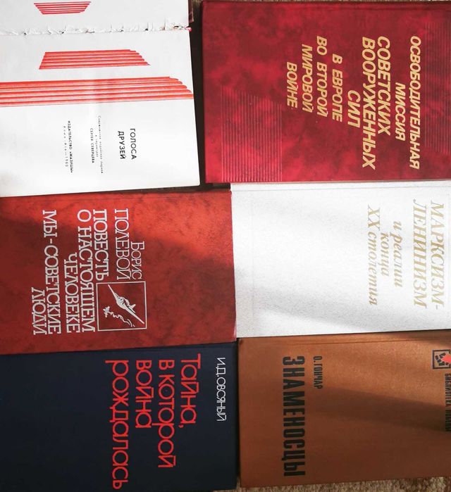 Продам книги в отличном состоянии