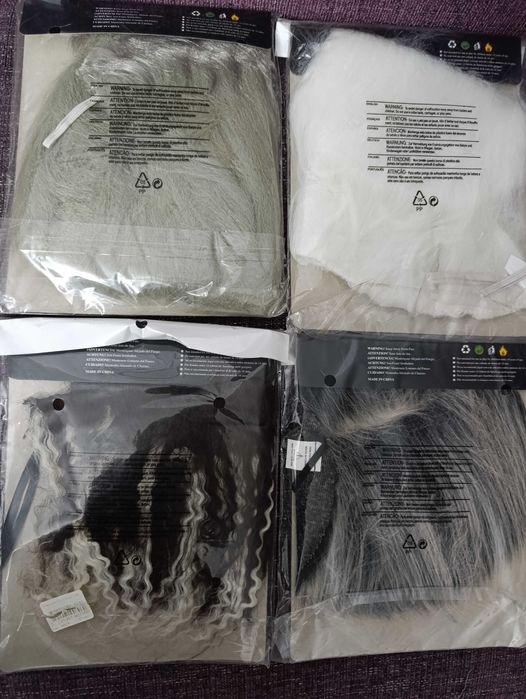 Бороды разные для костюмов