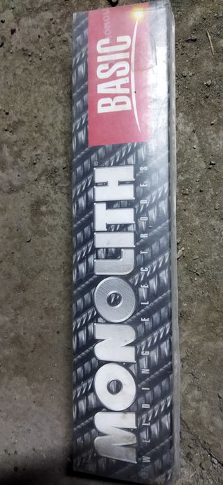 Продам электроды