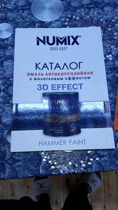 Краска все видов для авто двери