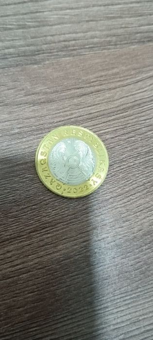 Колекционные сто тенге