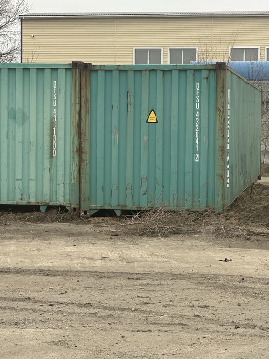 Продам Контейнера