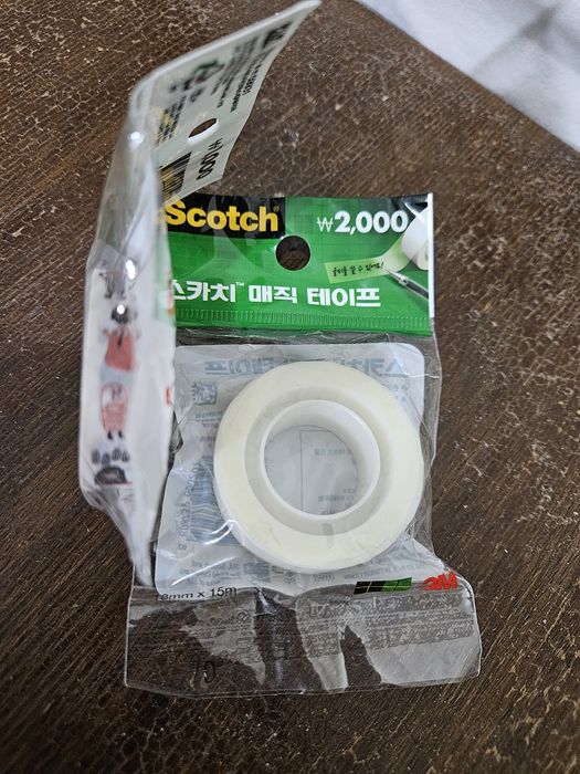 Наклейки стикеры скотч магнитная мозайка