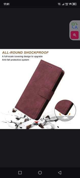 IPhone 15 Pro чехол