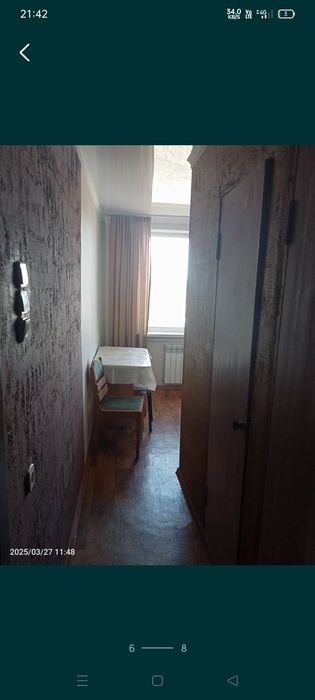 Продам 1 комнатная квартира