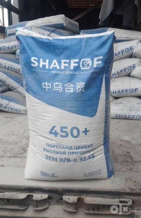 cement dostavka - Sement M450 - cement