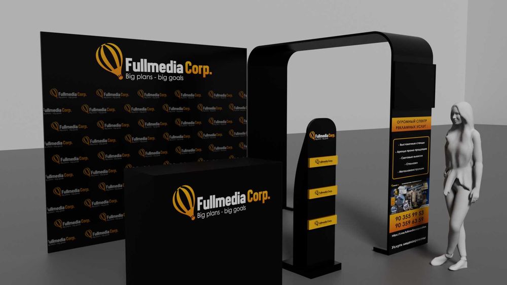 Аренда выставочного стенда Ташкент