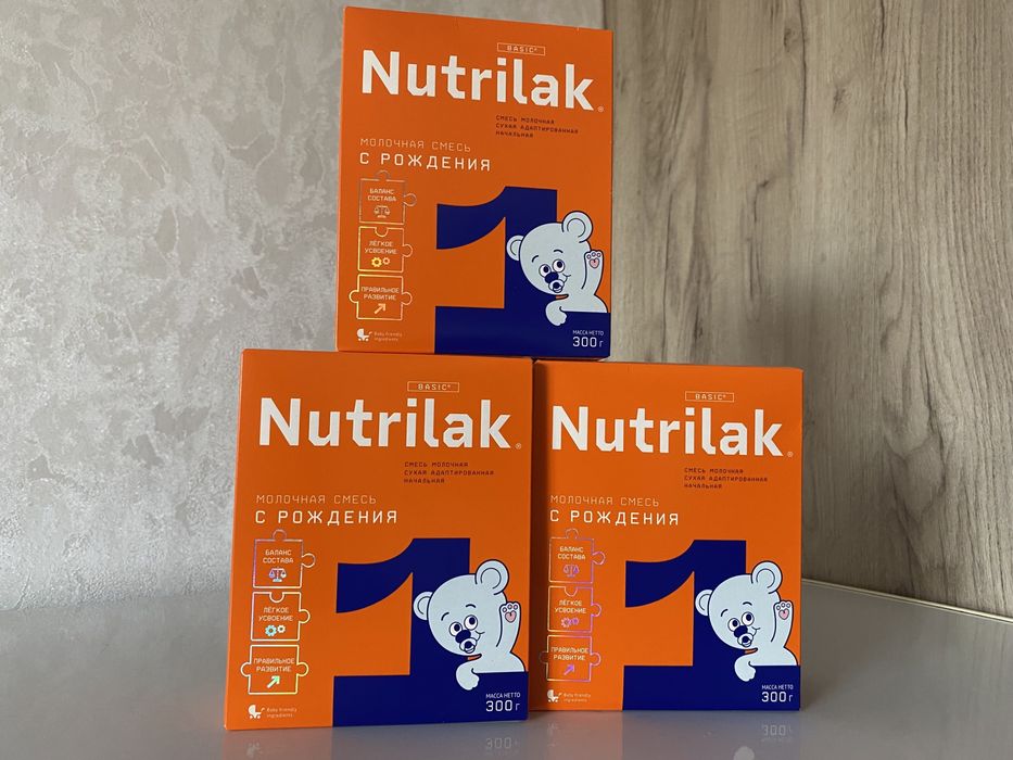 Смеси нутрилак с рождение