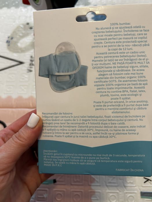 Centura bebe cu gel, anti colici