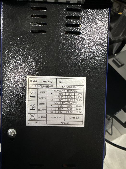 Сварочный аппарат “RILAND” ARC 450. 220v  дуговая электро сварка