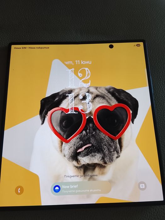 Samsung Galaxy Z Fold 7