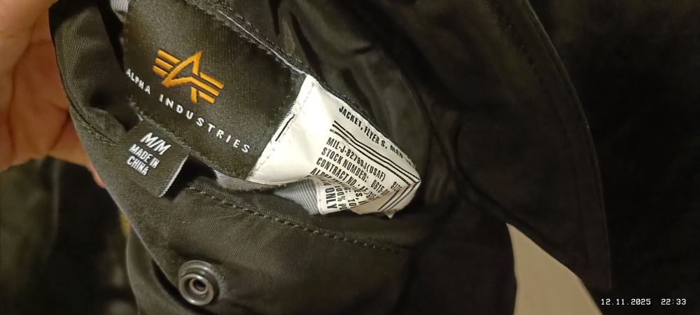 Бомбер Alpha Industries Ma-1 Оригинальный