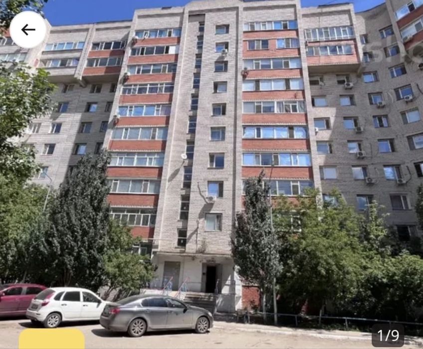 Квартира сатылады