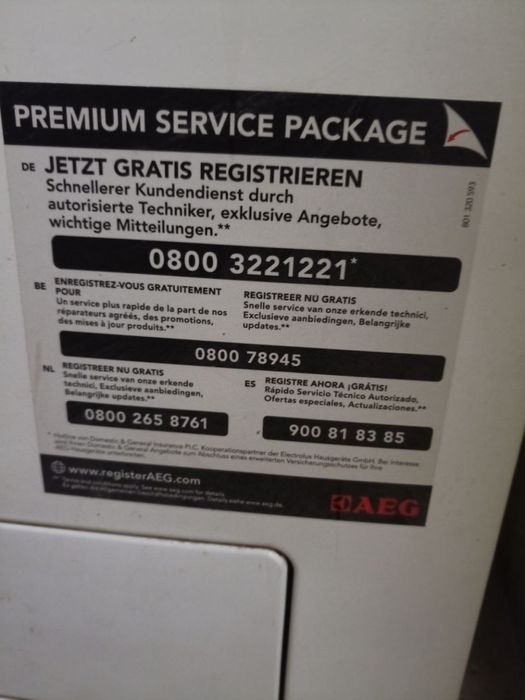 Пералня AEG 8кг
