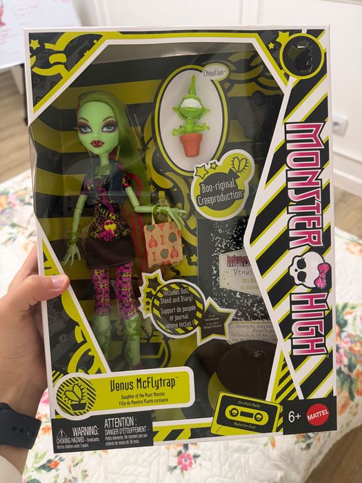 Monster High кукла