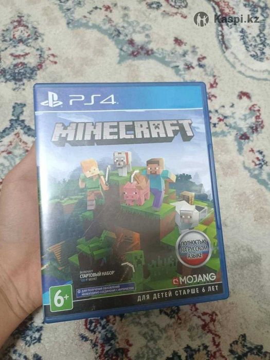 Продам диск Minecraft для PS 4