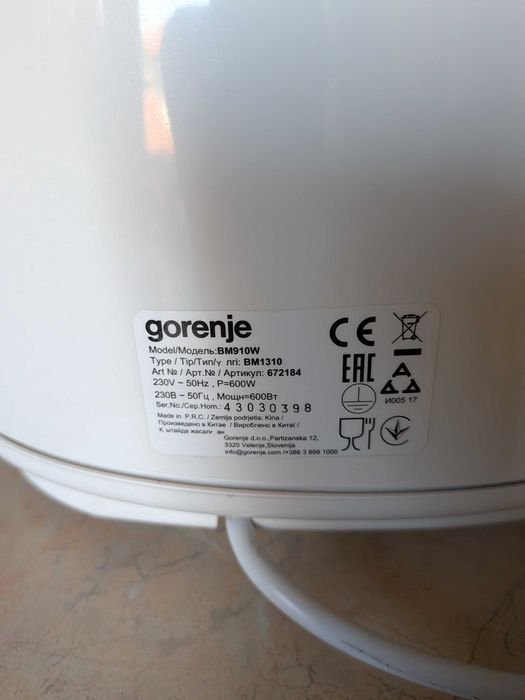 Gorenje BM910W за части