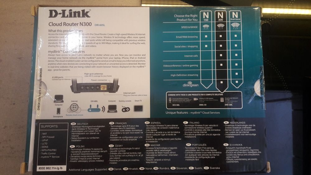 D-link DIR-605L N300 Облачен 300mb Рутер