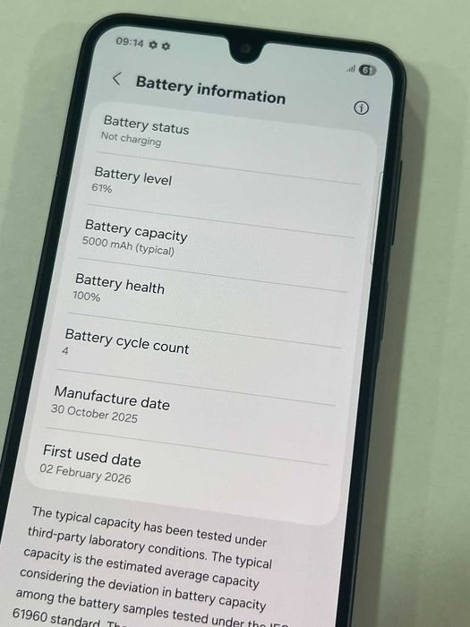 Samsung A26 128GB Не е лизингов