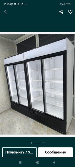 Б.у холодильник Витринных