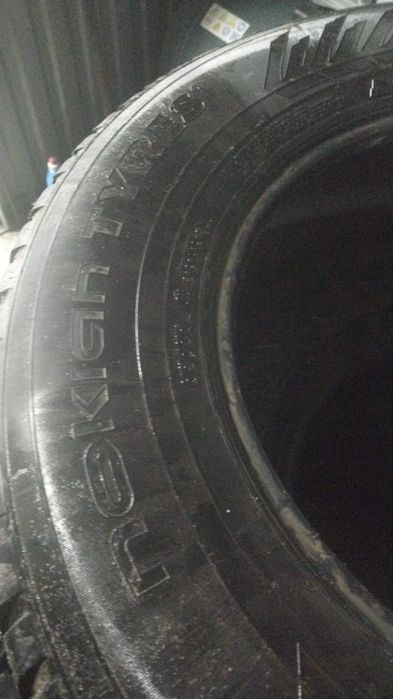Продам шины на Джип