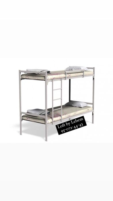 кровать двухъярусная ikki qavatli krovat loft krovatlar