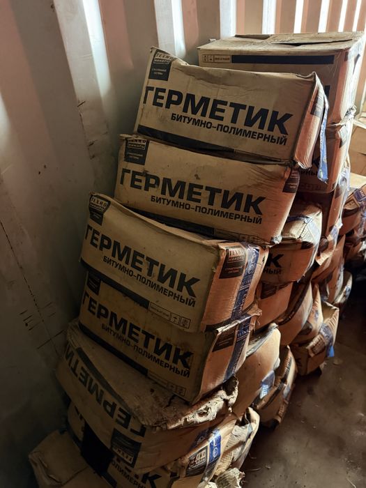 Продам герметик Технониколь