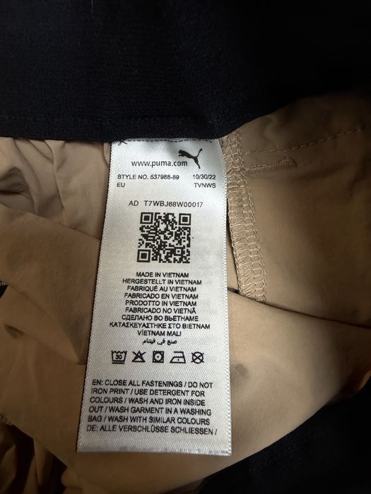 Ново долнище PUMA cordura