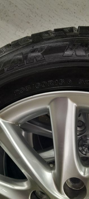 Шины   с  дисками