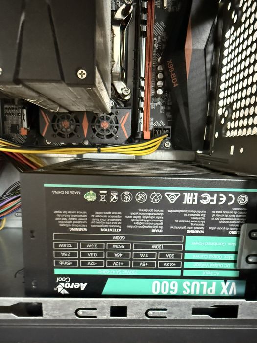 Компьютер для учебы или работы