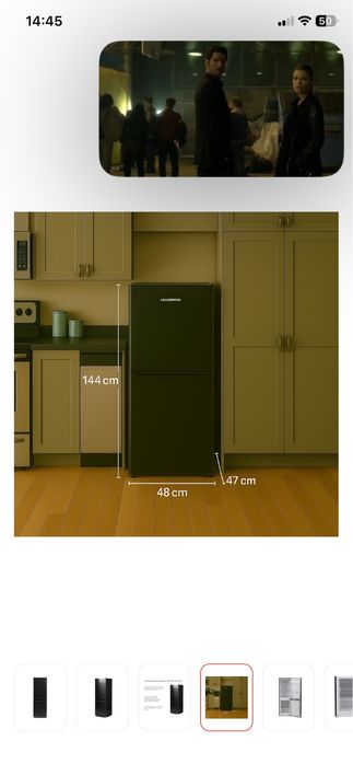 хороший холодильник